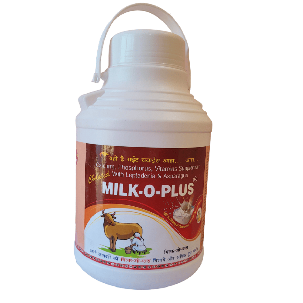 MILK-O-PLUS SUSPENSION