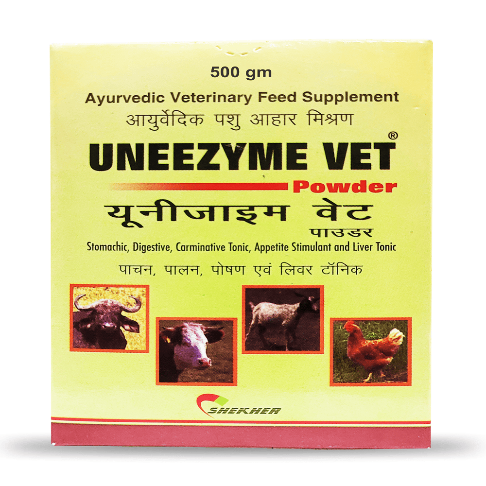 UNEEZYME VET  POWDER
